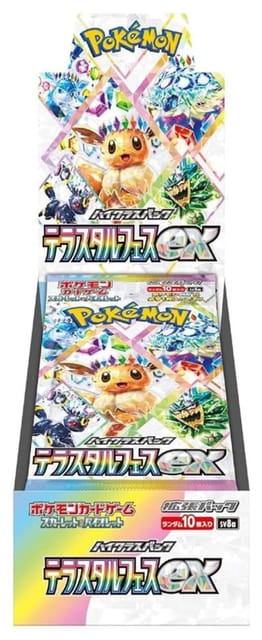 Terastal Festival ex Booster Box