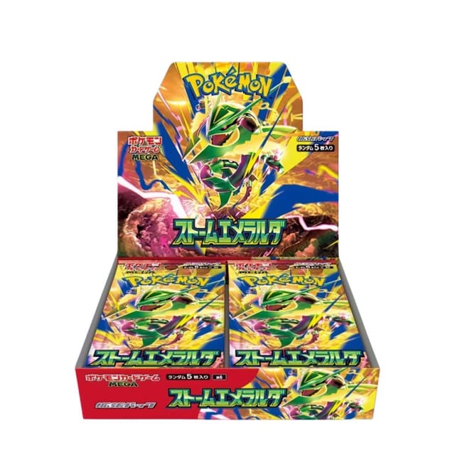Storm Emeralda Booster Box