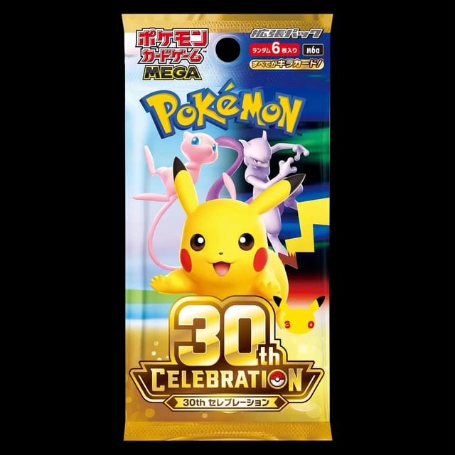 30th Celebration Booster Pack