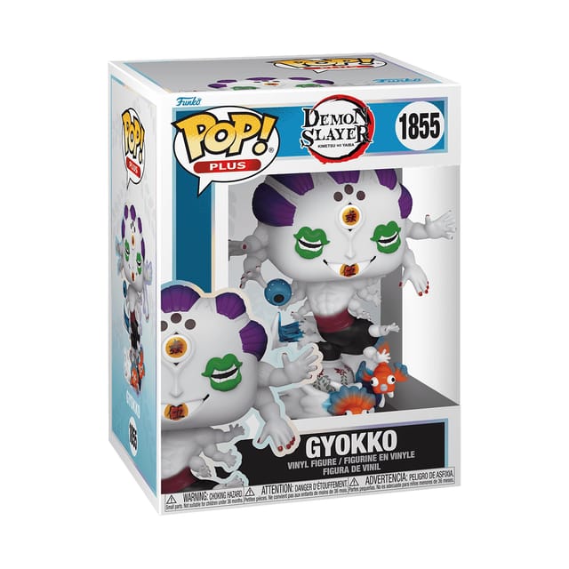 Funko Pop! Demon Slayer גיוקו #1855